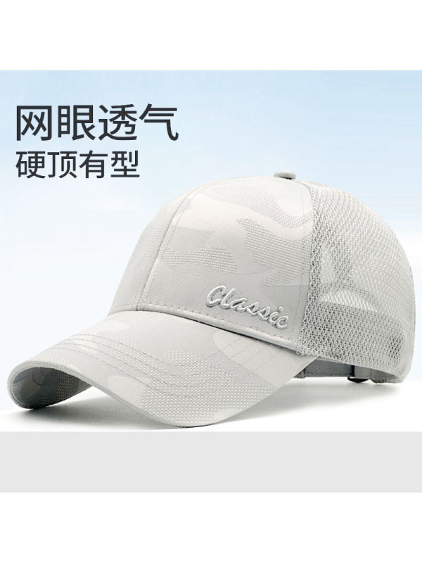 硬顶有型帽子男女夏季薄款透气棒球帽男加深加大头围遮阳鸭舌帽潮