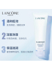 兰蔻LANCOME极光洗面奶中样净澈焕肤洁面乳50ml*3温和清洁改善粗糙油皮混油