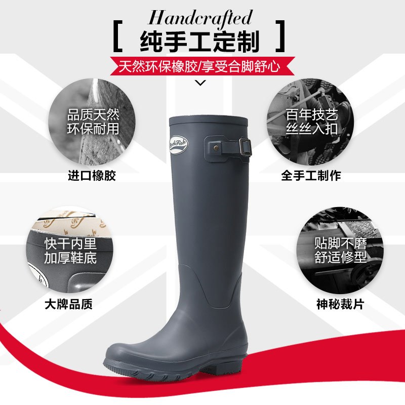 Rockfish英国春夏威灵顿女士高筒雨靴时尚哑光长筒天然橡胶雨鞋