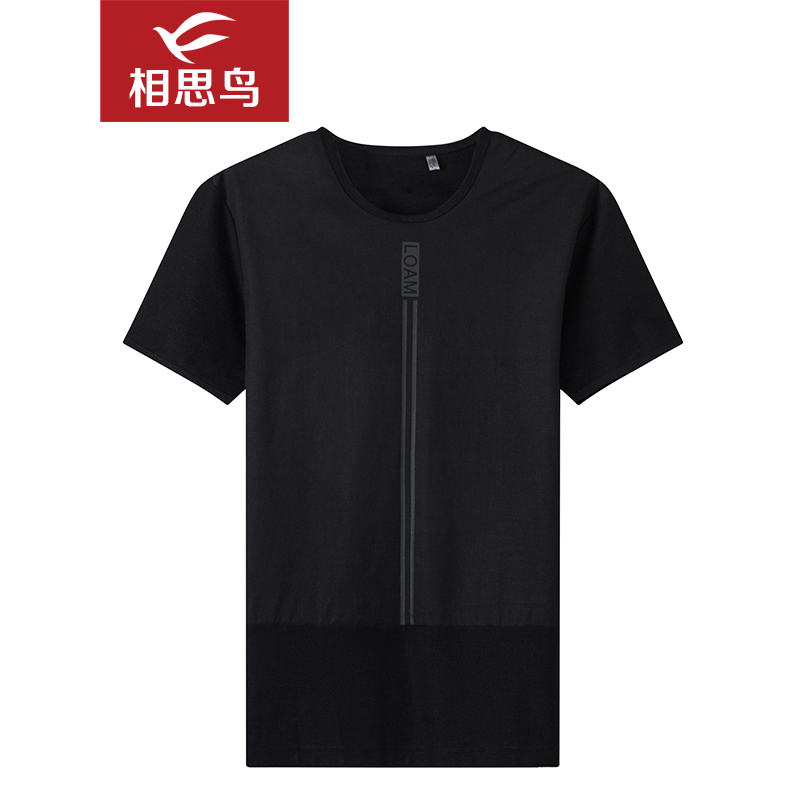 相思鸟男装夏季短袖T恤2019新款圆领体恤宽松半袖衣服韩版潮