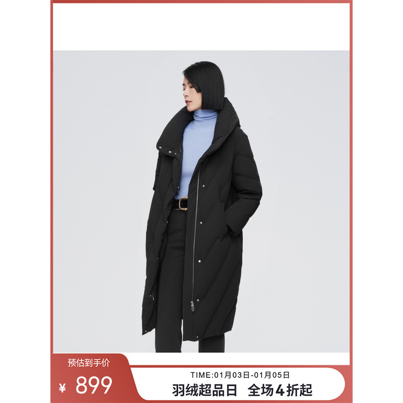 波司登女士中长款鹅绒羽绒服宽松商务立领加厚外套白10144192