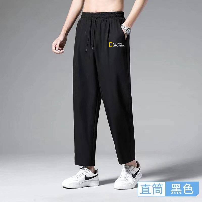 直筒冰丝裤子男生九分潮流垂坠感休闲长裤夏季薄款阔腿裤