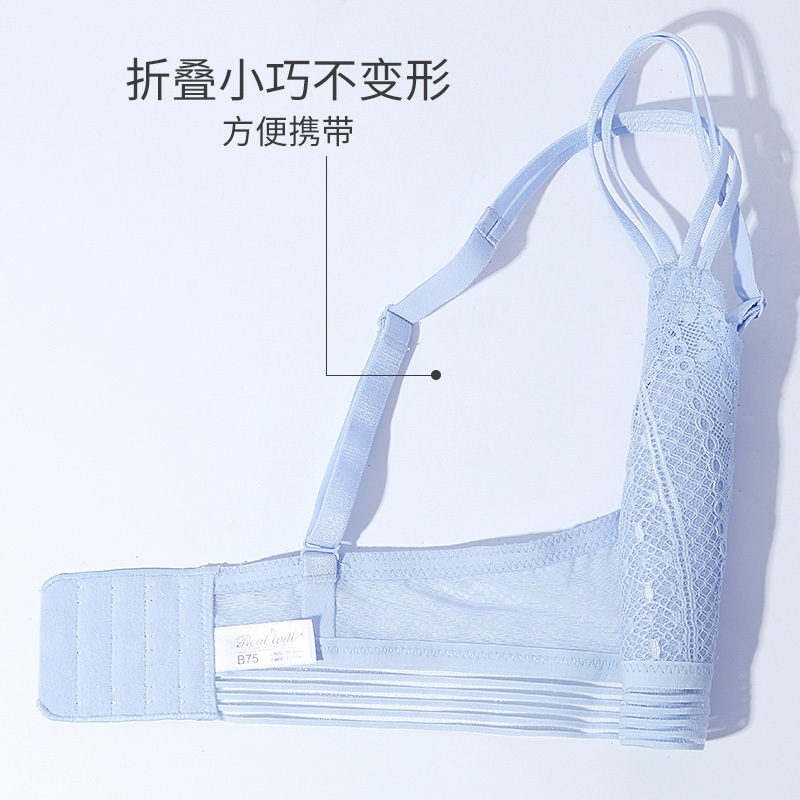 润微bralette超薄三角杯无钢圈文胸女法式蕾丝性感内衣套装 夏季蔚蓝