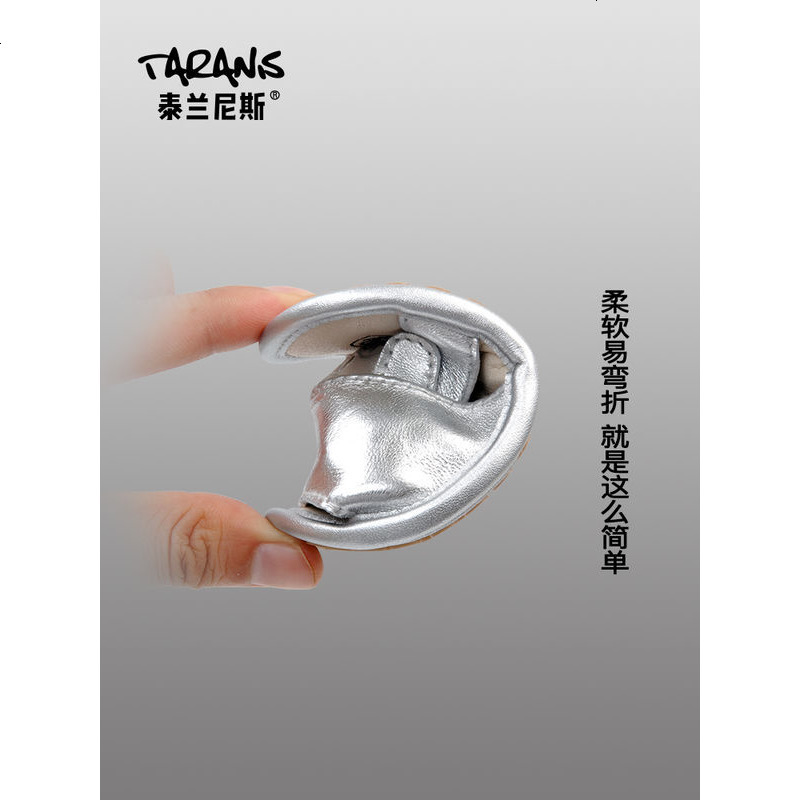泰兰尼斯婴儿鞋2018夏新款亮面进口羊皮小翅膀凉鞋宝宝软底步前鞋