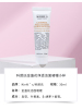 Kiehl’s 科颜氏 金盏花泡沫洁面啫喱 30ml控油清爽氨基酸洗面奶
