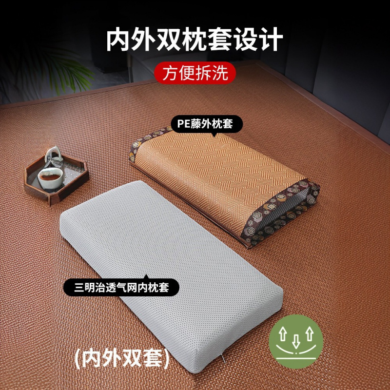 荞麦护颈椎枕头夏季藤席椰棕枕芯夏天老人助睡眠艾草枕榻榻米