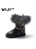 WIJI冬季新款时尚雪地靴个性纯色加绒保暖皮毛一体舒适中高筒女鞋