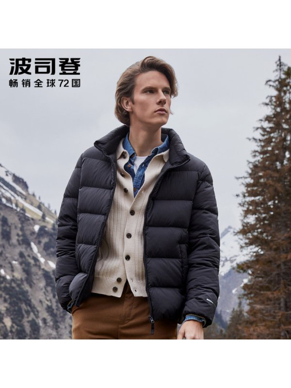 波司登羽绒服男立领新款青年时尚秋冬保暖休闲外套_1
