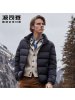 波司登羽绒服男立领新款青年时尚秋冬保暖休闲外套_1