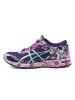Asics/亚瑟士女鞋夏季低帮运动鞋透气竞速跑鞋T676N-3378