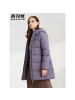 波司登羽绒服女中长款新款休闲连帽冬季保暖外套