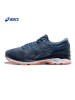 ASICS亚瑟士GEL-KAYANO242E稳定跑步鞋男鞋T7A0N-56