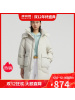 波司登羽绒服2020新款女中长款抽绳时尚保暖B00145972