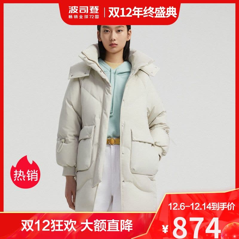 波司登羽绒服2020新款女中长款抽绳时尚保暖B00145972图片