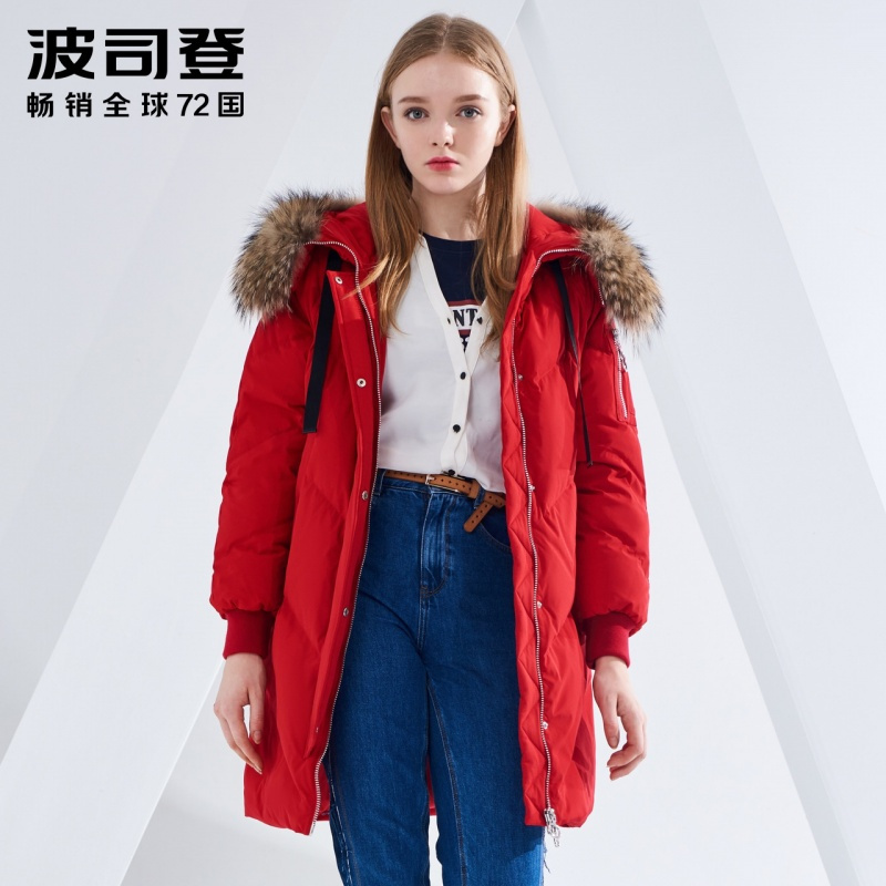 波司登BOSIDENG2018中长款毛领羽绒服女B80141512DS