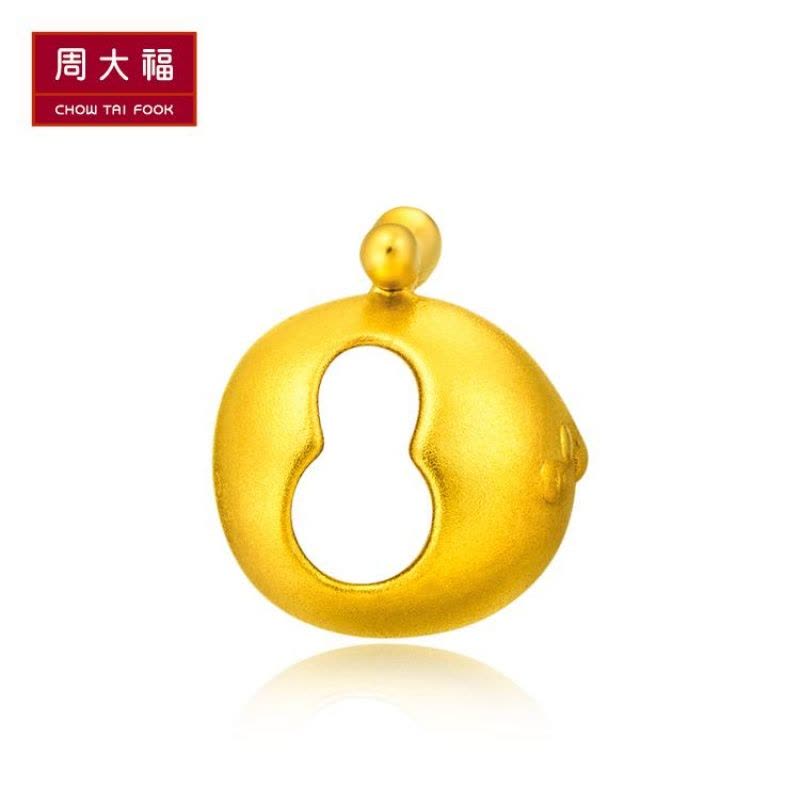 周大福「长草颜团子」转运珠足金黄金吊坠R19368图片
