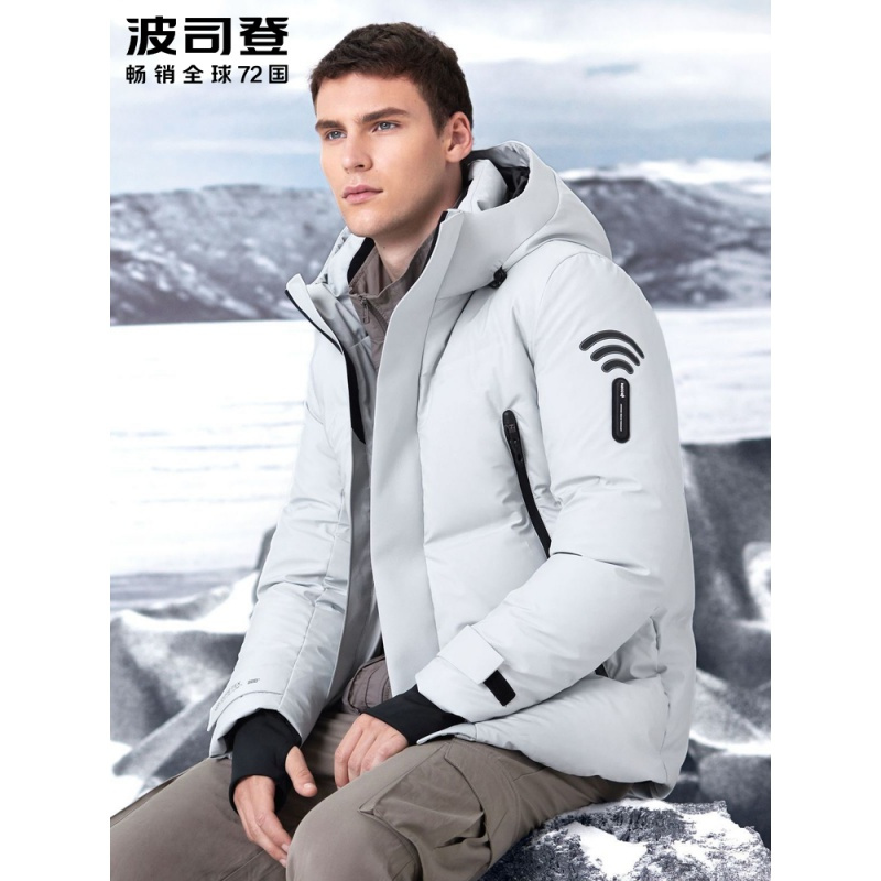 波司登新款GORE-TEXINFINIUM保暖防寒鹅绒羽绒服男