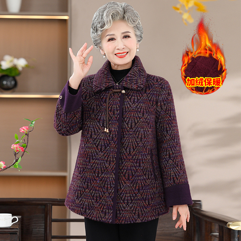 年加绒保暖老年女装时尚仿谁貂绒奶奶外套加厚冬季衣服60岁女