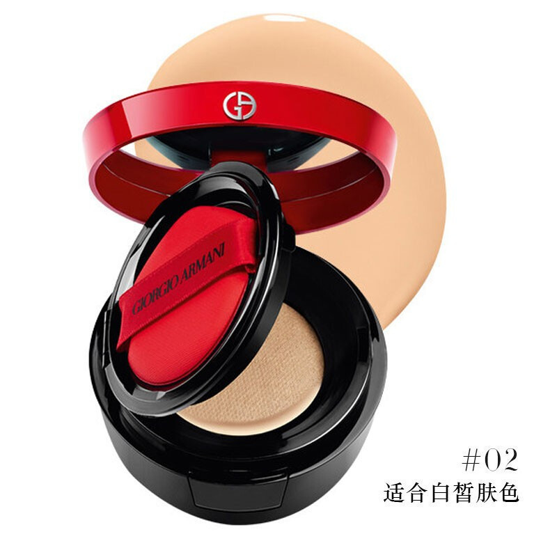 [专柜正品 顺丰速运]阿玛尼红气垫15g #2号白皙肤色+阿玛尼香水小样1.2ML