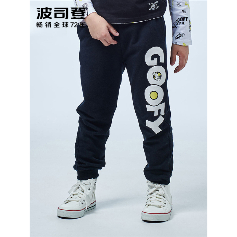 波司登童装男童迪士尼针织卫裤2018春季儿童长裤子春秋C815CM1138