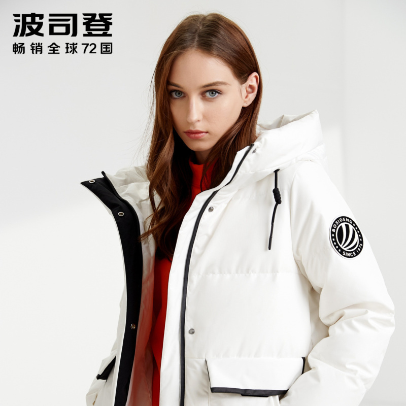 波司登新款女中长款羽绒服时尚保暖冬季防风外套