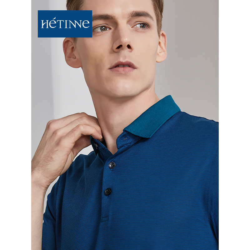 轩帝尼(HETINNE)2019春夏新款轻奢商务男装DP免烫小细格正装长袖男式衬衫