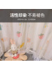 Ceba新款小清新魔术贴窗帘 出租房贴粘式飘窗隔音遮光布免打孔免安装