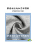 开叉阔腿裤女裤子春秋款新款窄版直筒休闲小个子灰色运动卫裤