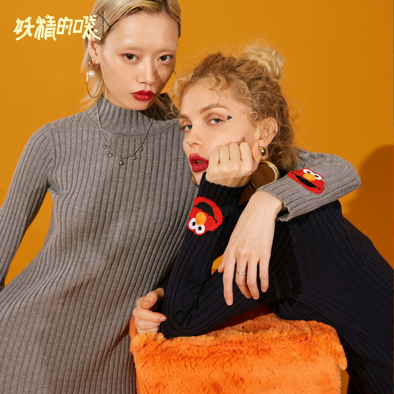 妖精的口袋Y早秋针织连衣裙女欧货秋装中长款修身长裙子N