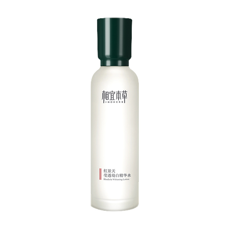 相宜本草 红景天莹透幼白精华水150ml