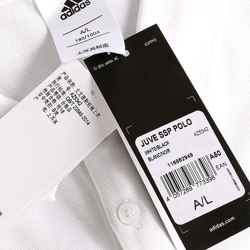 adidas阿迪达斯男装夏运动服Polo衫透气短袖T恤-AZ5342图片
