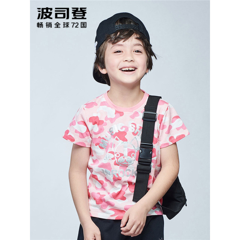 波司登童装男童迷彩短袖T恤2018夏季新款儿童潮流T恤C824CJ1094