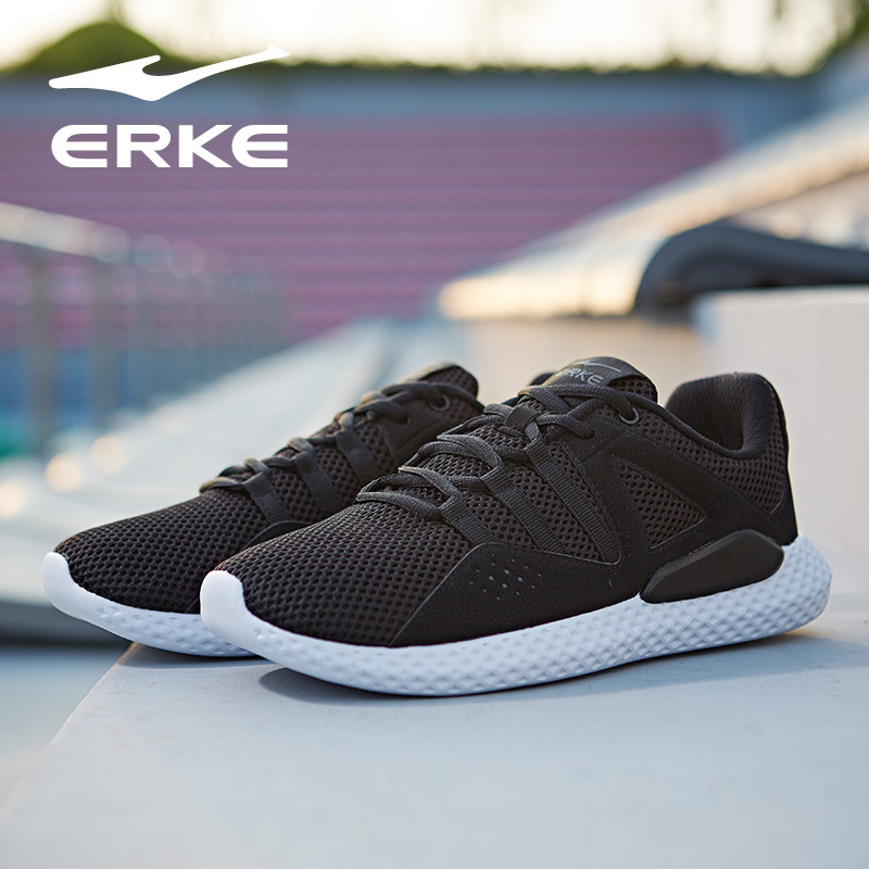 鸿星尔克erke跑步鞋