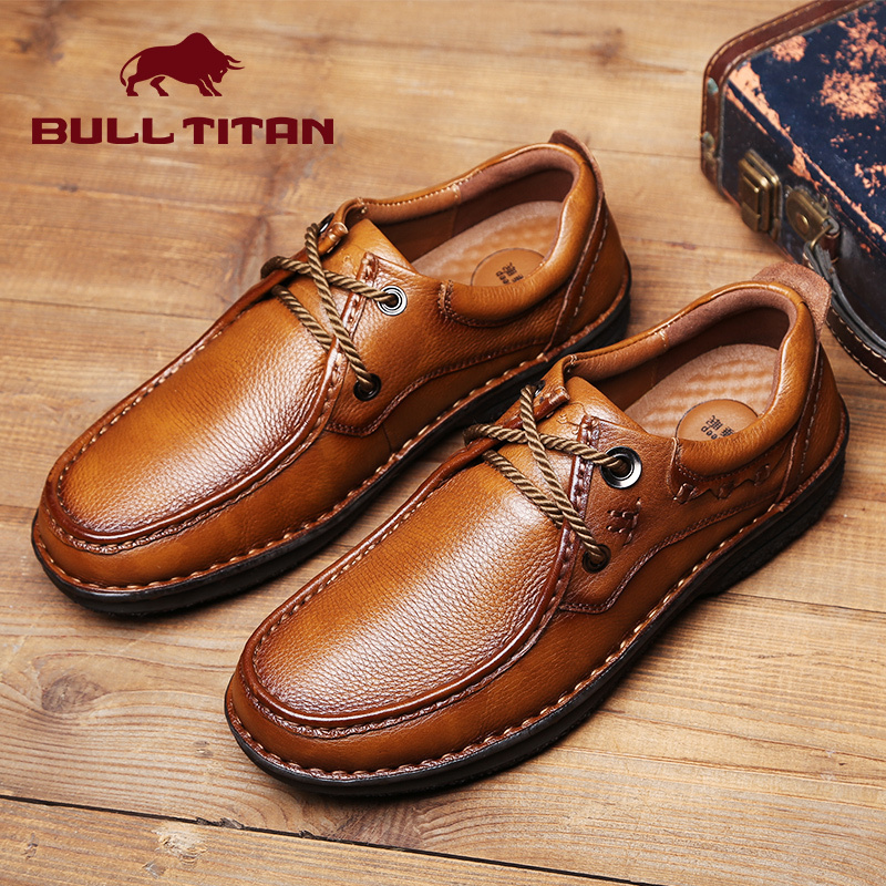 公牛巨人户外男鞋秋冬休闲鞋手工皮鞋男士韩版百搭真皮运动徒步鞋