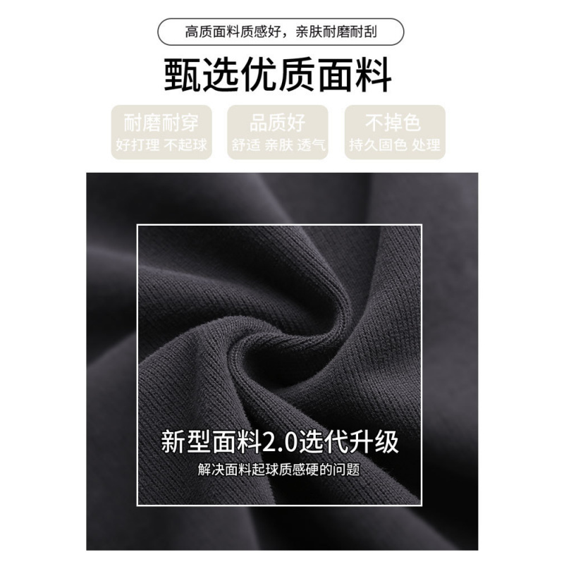 微喇运动裤女春秋新款高腰直筒卫裤休闲小个子冬季加绒喇叭裤