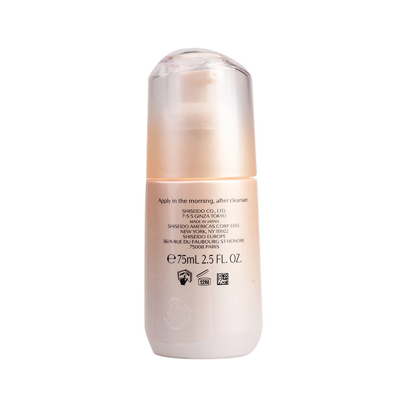 资生堂 盼丽风姿智感抚痕日乳 SPF30 PA+++ 75mL
