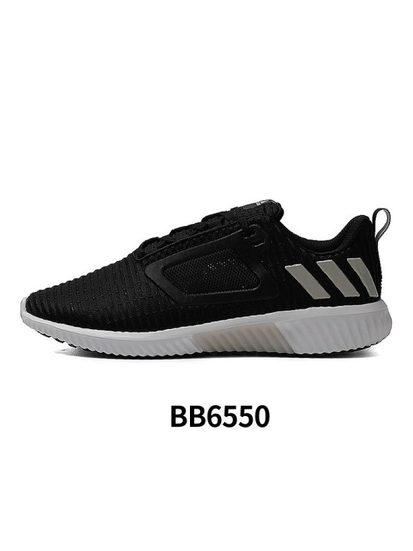 Adidas阿迪达斯男鞋清风轻便透气运动跑步鞋-BB6550