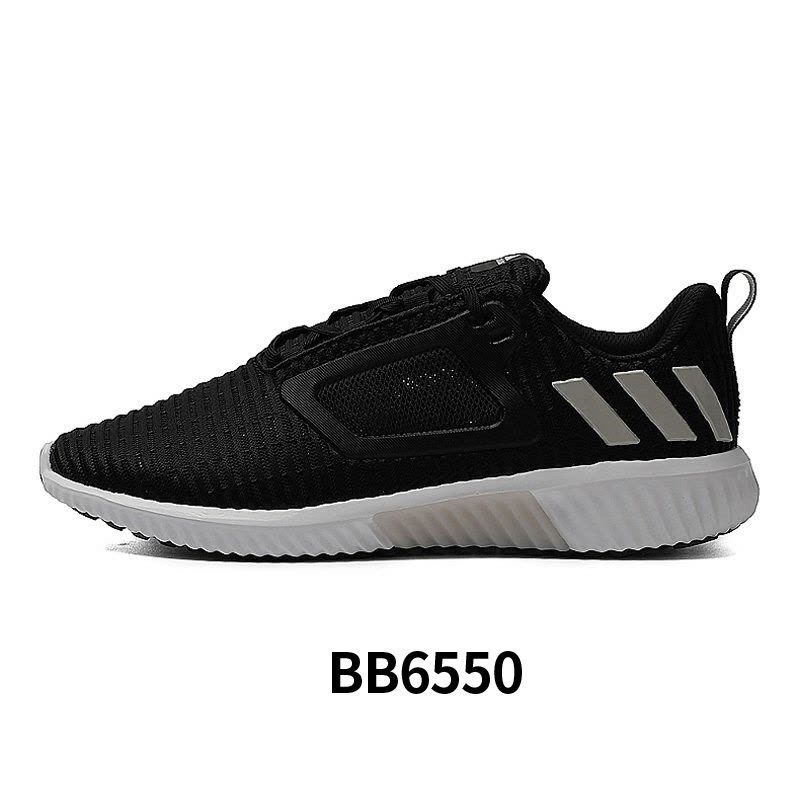 Adidas阿迪达斯男鞋清风轻便透气运动跑步鞋-BB6550图片