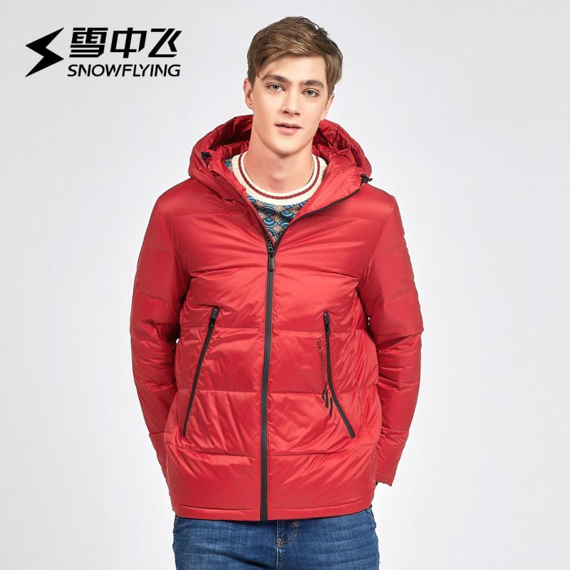 雪中飞（SNOW FLYING）冬季男士短款时尚连帽羽绒服潮X70140015