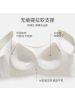 无痕裸感内衣女大胸显小果冻软支撑文胸舒适凉感全罩杯无钢圈胸罩