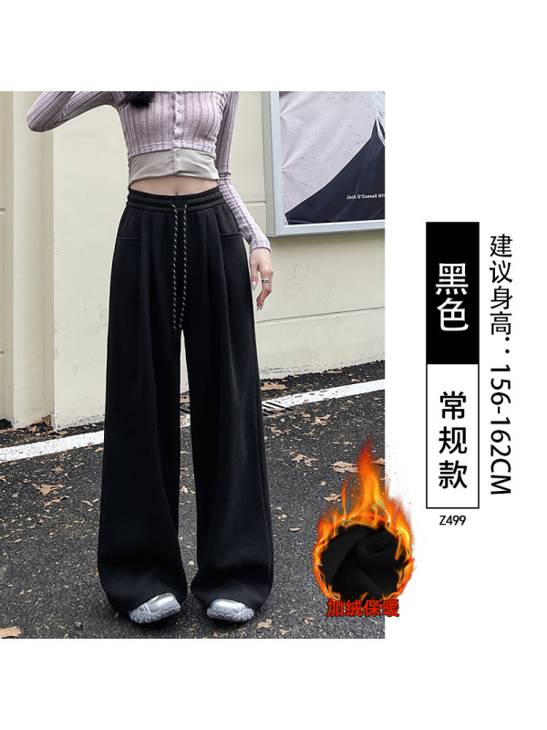 灰色运动裤女春秋季新款秋冬加绒直筒卫裤小个子休闲阔腿裤子