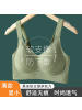 无痕内衣女文胸舒适聚拢上托3D果冻软支撑薄款收副乳大胸显小胸罩