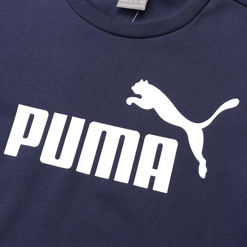 【自营】PUMA彪马男装运动服休闲针织圆领卫衣586936