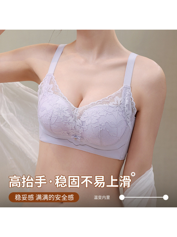 蕾丝内衣女小胸聚拢舒适无痕透气收副乳防下垂无钢圈调整型文胸罩