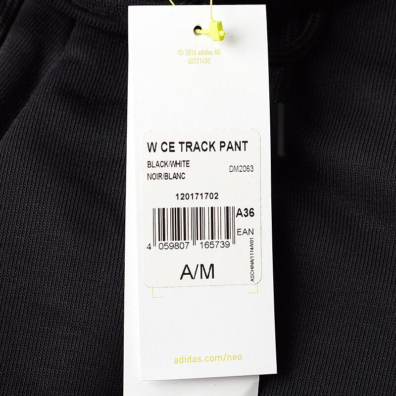Adidas阿迪达斯NEO2018WCETRACKPANT冬季女裤长裤DM2063