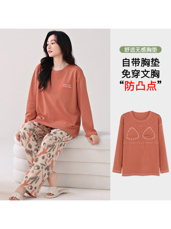 秋冬季睡衣女棉质长袖甜美可爱可外穿家居服女韩版带胸垫休闲套装