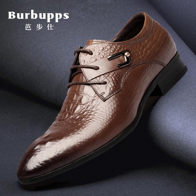 芭步仕Burbupps 鳄鱼纹男鞋正装鞋皮鞋男真皮头层牛皮尖头系带