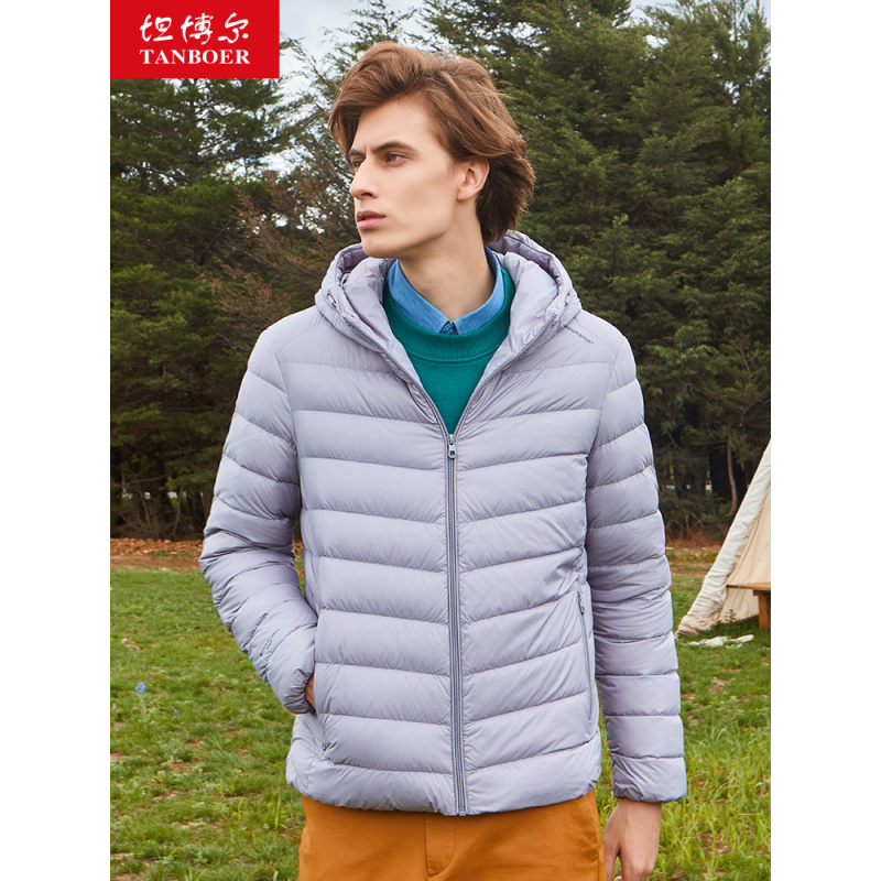 坦博尔新品羽绒服男士短款连帽轻薄时尚休闲保暖羽绒外套潮男TA200221