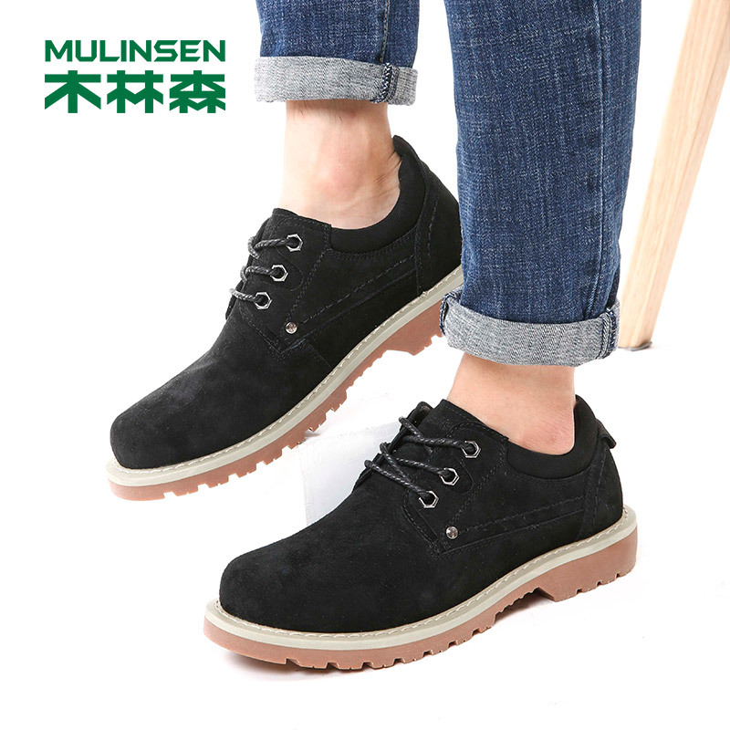 木林森(MULINSEN)男士工装鞋橡胶耐磨户外工装鞋 87053203