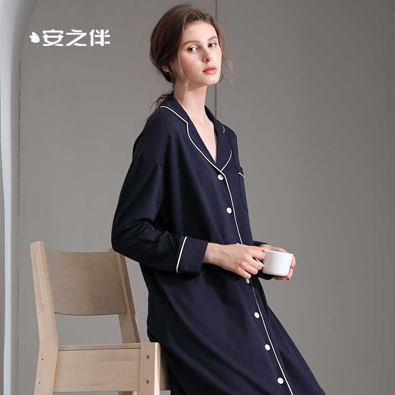 安之伴针织优质韩尔棉素色长袖女裙81932721728